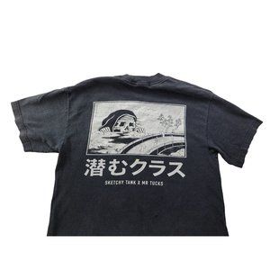 Sketchy Tank x Mr Tucks Men's Small Black T Shirt White Grim Reaper Graphic Tee